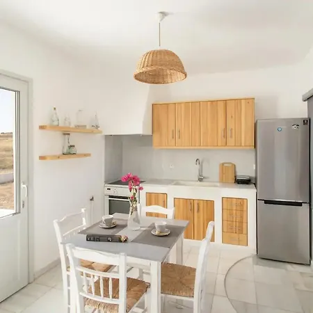 Maisonette Sail 빌라 *