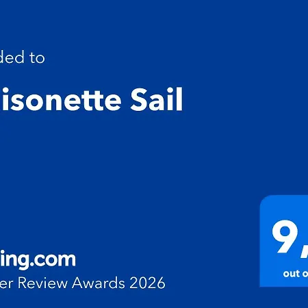 ヴィラ Maisonette Sail Privete Pool And Sea View
